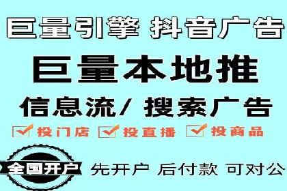 百度推广优化实战经验分享